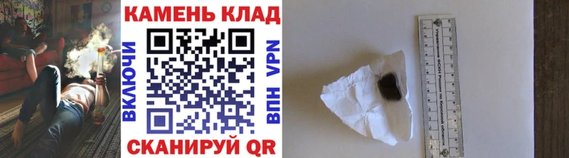omg маркетплейс продажа наркотиков Валуйки ГАШИШ hashish