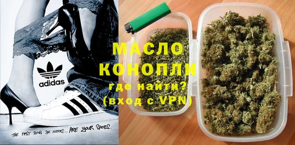 марки lsd Белоозёрский
