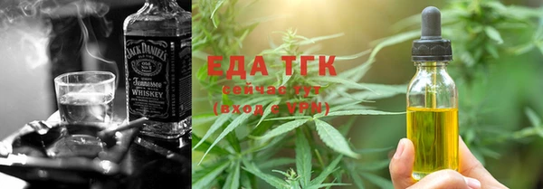 марки lsd Белоозёрский