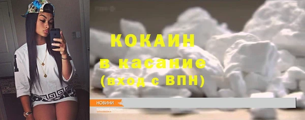 марки lsd Белоозёрский