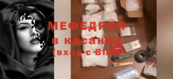 марки lsd Белоозёрский