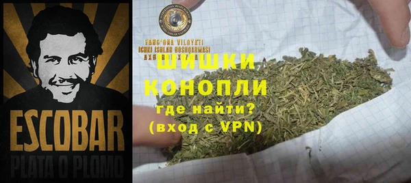 марки lsd Белоозёрский
