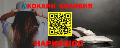 индика Славгород