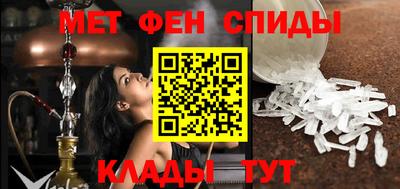 индика Славгород