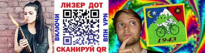 где можно купить наркотик  Валуйки  Наркотические марки 1500мкг 